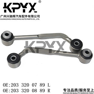 �m��춱��YW203S203��ƽ��U�����U���^OE:2033200789 2033200889