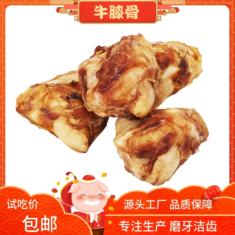 Собачья зубная палка коленная чашечка быка устойчива к укусам