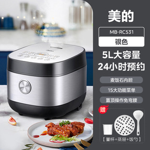 ��.����������5L����5���������๦�ܲ����A�s���MB-RC531