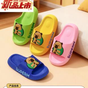 �¿ͨ��ͯ�����r�����m��ܛ����͸����ĥ���e������ͯ��ЬPVC