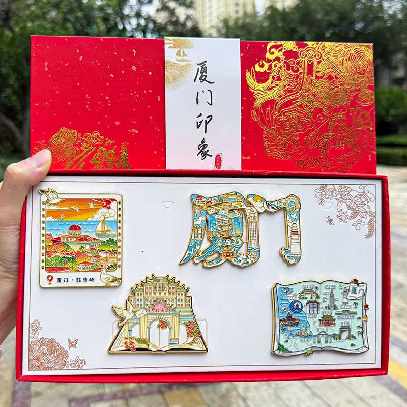 福建厦门文字金属冰箱贴文创旅游纪念品城市厦门大学鼓浪屿地图