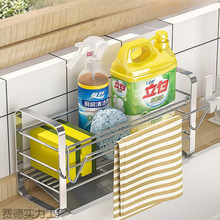 304���P䓏N���๦�������ϴ���ˮ̨��ˮ���^Ĩ���rˮ����