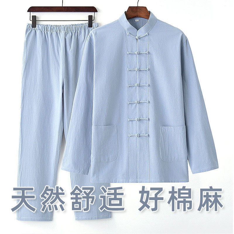 Spring and Autumn Tang Suit for Young Men Chinese Style National Fashion Chinese Style Clothing Fashion Brand suit Cotton and Linen Two-piece Autumn Men's Clothing
