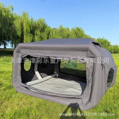 Leading the Way Space Capsule Outdoor Inflatable Tent 210g Tech Cotton Fabric Large Space No-Setup Camping Gear for Overnight Stays (Avtomobil dam çadırları) - grey-2-4