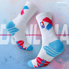 Professional Practical Basketball Socks Men's High Top Long Socks Thickened Towel Bottom Elite Sports Socks Towel Socks High-Top 