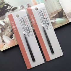 今之逸品平口眉毛鉗拔毛鑷子拔鬍鬚夾拔細毛眉毛夾男女拔毛不鏽鋼