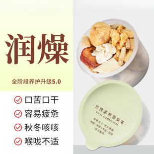 ����é��ѩ����R����Ứ����С���末�����������B����