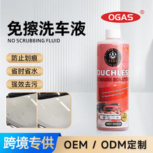 ��܇���ϴ܇Һ����ĭˮϞ���Ըߝ�s����ȥ���坍�Ĥ���羳���l