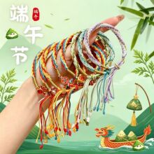 ���K����K���l�R�ꃺͯ�t�K��ͨ���繝�����ɫ��С�������K�֭h