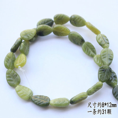 Southern Jade Series Spinel Bead Accessory DIY Retro Summer Light Luxury Wind Earrings Bracelet Hairpin Material
