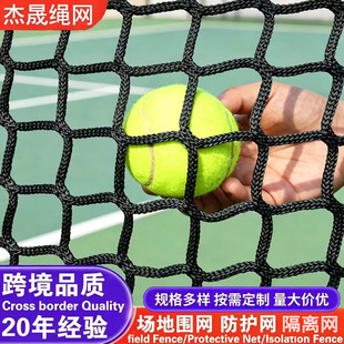 �羳�o�Y�W��]�����B��ȫ���o�����Θ����w���^�ߠ�������x���W