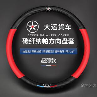 ���\�p���W����F7��;F6�\;G6؛܇�����L�Y�L���L��N8H����P��