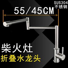 �����ˮ���^�ۯBʽ����N����̨�o����ˮ���^�����p��304�����l
