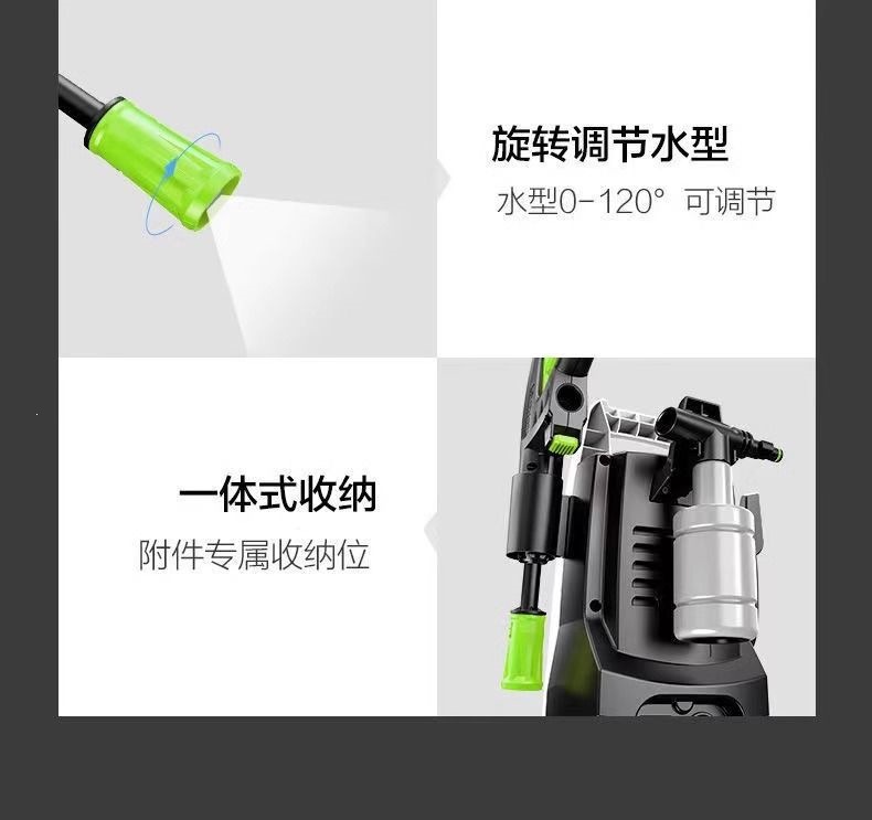 Greenfield Car Washing Machine 220V High-Pressure Household Car Automatic Foam Brush Car Washing Pump Cleaning Machine Car Washing Water Gun