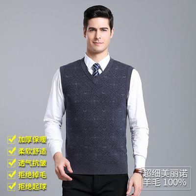 One piece On behalf of Autumn and winter middle age man Pure wool vest thickening keep warm Cashmere knitting V-neck Wool waistcoat Vest