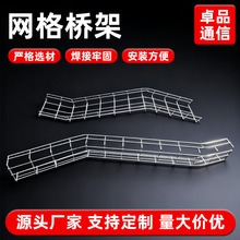 �W���ܙC���߾��ܲ��������_��ʽ����\��ܾW��ʽ��|��ܬF؛