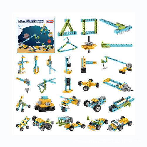 Children's Day gift STEM building blocks smart educational electric programming robot for boys and girls