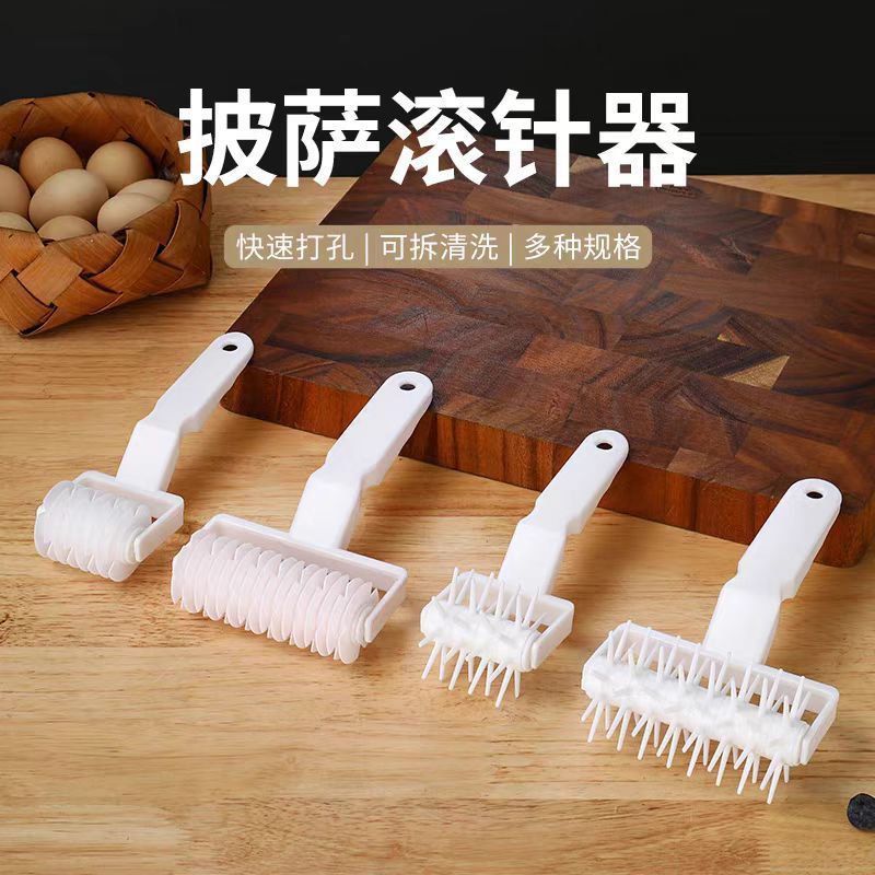 不锈钢披萨滚针双头排气防鼓包披萨烘焙工具面团扎孔针商用披萨针|undefined
