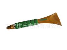 QH00002 ܇ΰѩP ѩPP ܇ѩ ܇ѩP