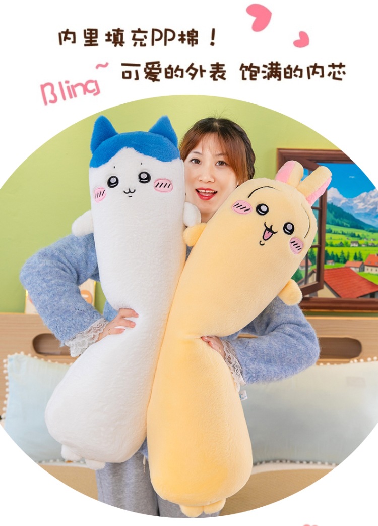 New Long Strip Chiikawa Plush Pillow Cute Hachiware Usagi Doll Sofa Cushion Stuffed Toy