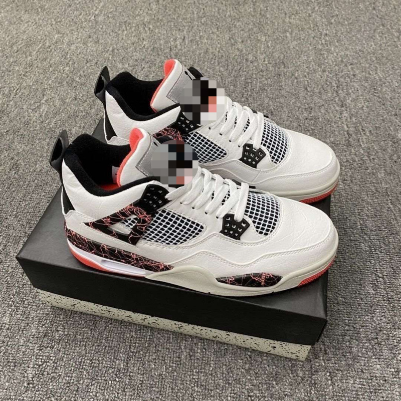 aj4 핫라바 [우선배송을 위한 수집 및 주의]