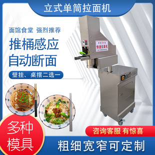 ȫ�Ԅ�����C����Һ����E��C����C�m������C�๦����l�C����