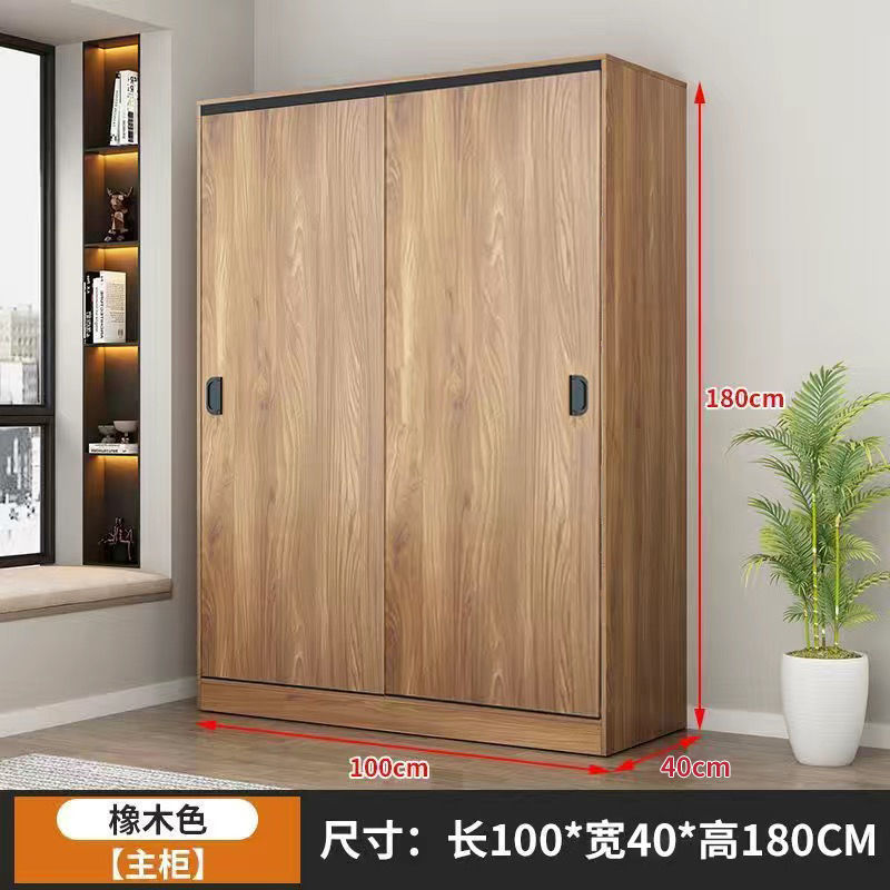 衣柜家用卧室衣橱现代简约收纳柜出租屋经济性实木质收纳柜大衣柜|undefined