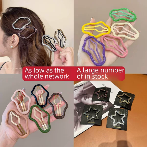 Rhinestone cloud star hairpin forehead side bangs clip hair accessories back head hollow broken hair BB clip Diamond-embedded headdress