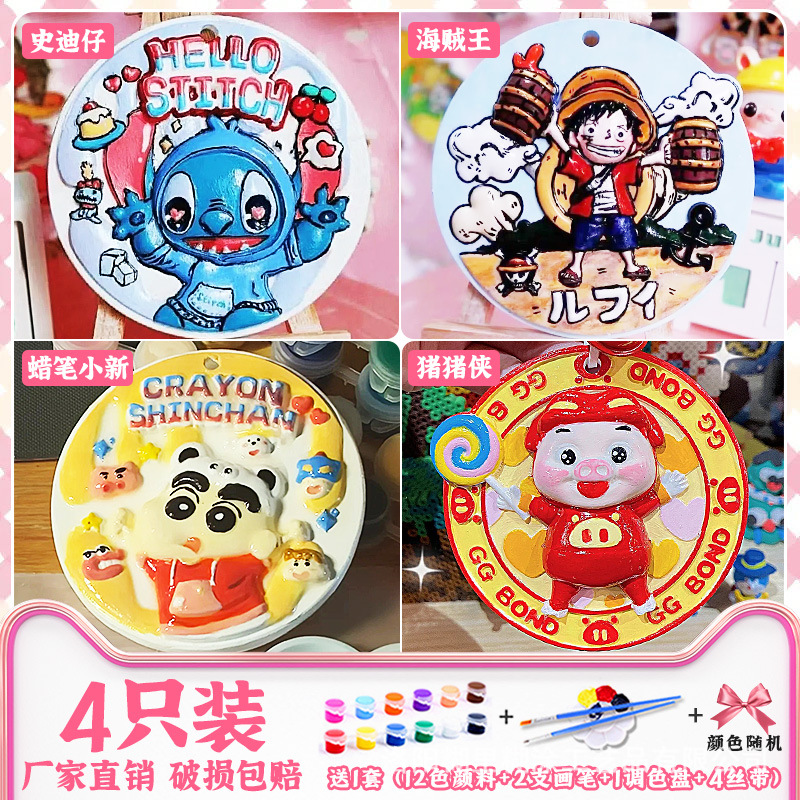 B 시리즈 아로마 테라피 태그 [4 각 1] 색칠 도구 리본을 보내