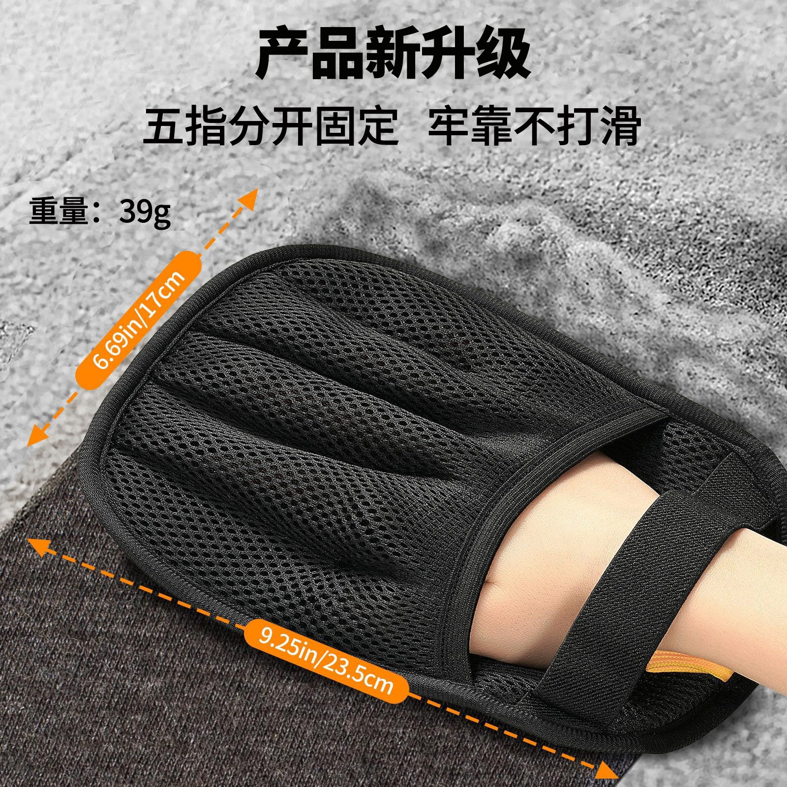 Guantes de depilación electrostática de cinco dedos espesar cepillo de pelo de gato cepillo de pelo de mascota artefacto de eliminación de polvo guante de pelo pegajoso