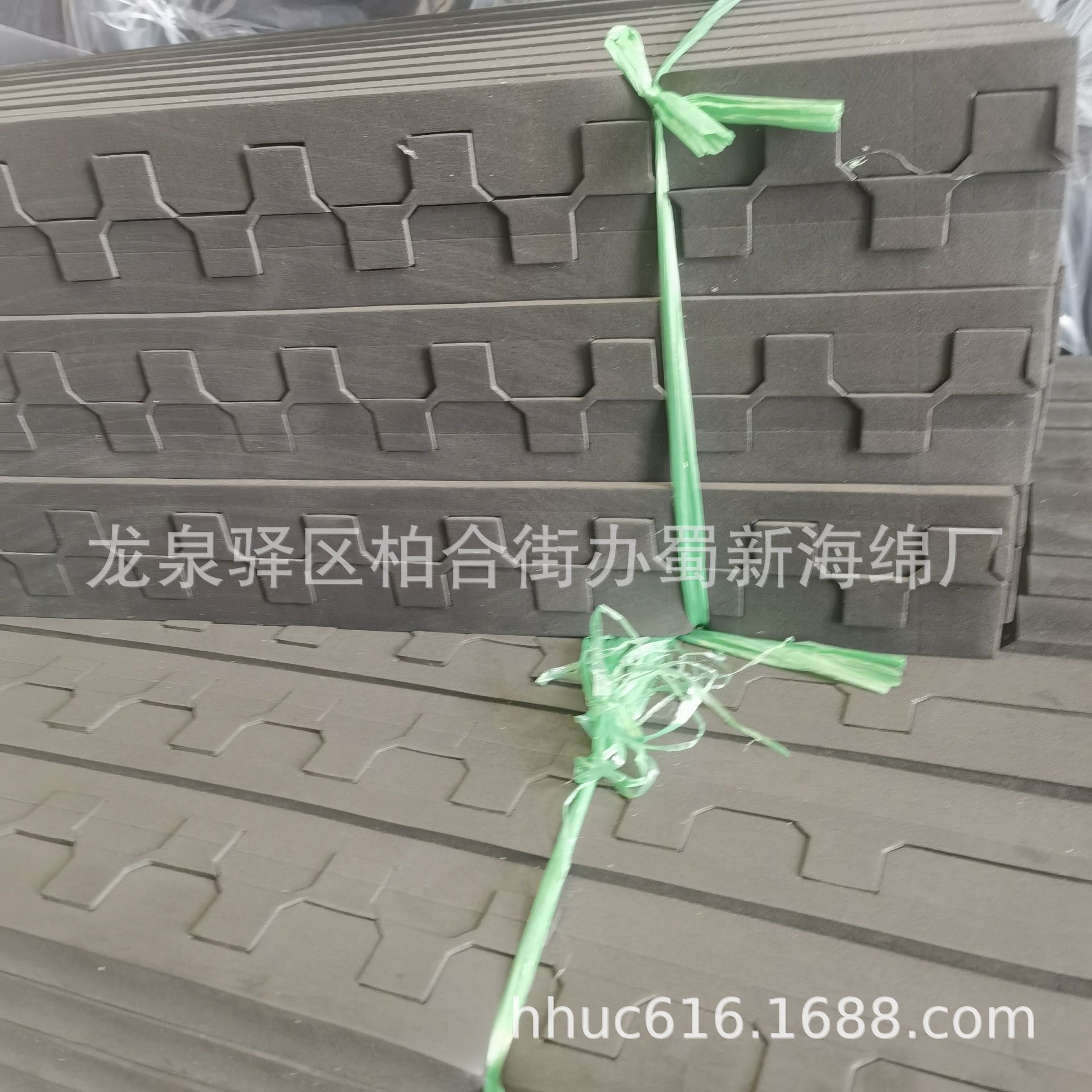 物流架限位防撞EVA卡条/零件内衬防护卡条/器具固定抗压EVA卡槽