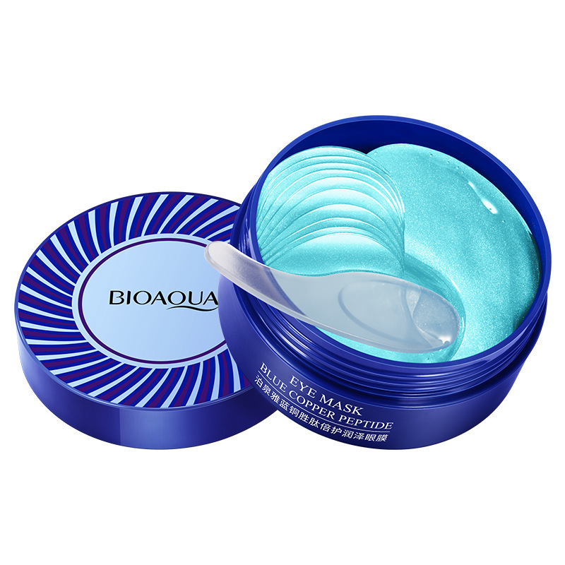 Boquanya azul cobre péptido doble cuidado apretado hidratante máscara de ojos hidratante decoloración círculos oscuros elevación máscara de ojos de elevación