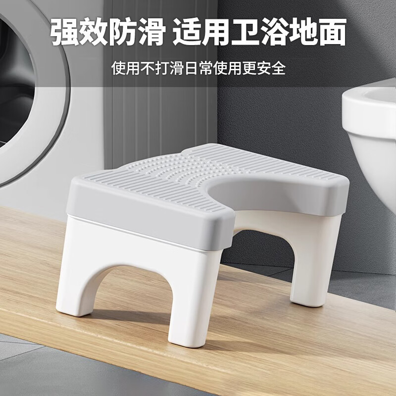 便器腰掛け家庭用浴室滑り止め腰掛け腰掛けトイレ腰掛け腰掛け神器トイレ足踏み器|undefined