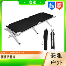 ����¶�IҰ�I�ۯB���������Y�ۯB�����݆��˴��Ӻ�ӹ��ۯB��