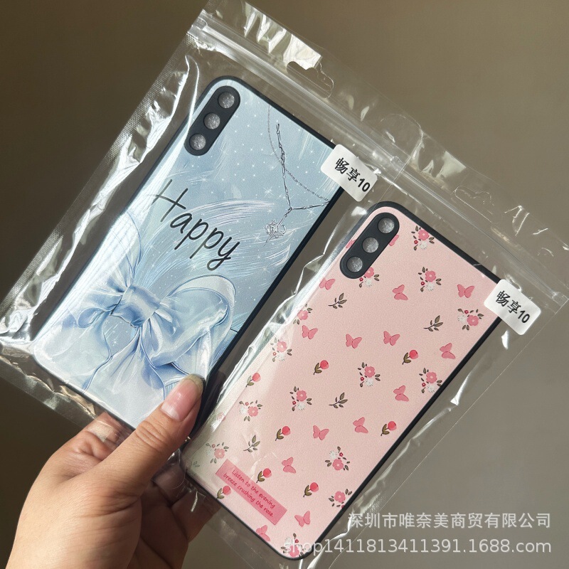 Suitable for Vivos60 Mobile Phone Case X300E Simple Black Painted Silicone Case Iq00Z11Turbo Cartoon Y600