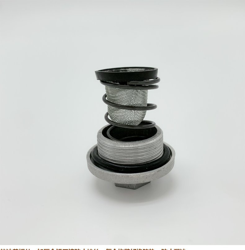 Motorcycle Oil Drain Screw Cover Gy6 Scooter Moped Oil Cover 125 70 150 Universal Motorcycle Accessories