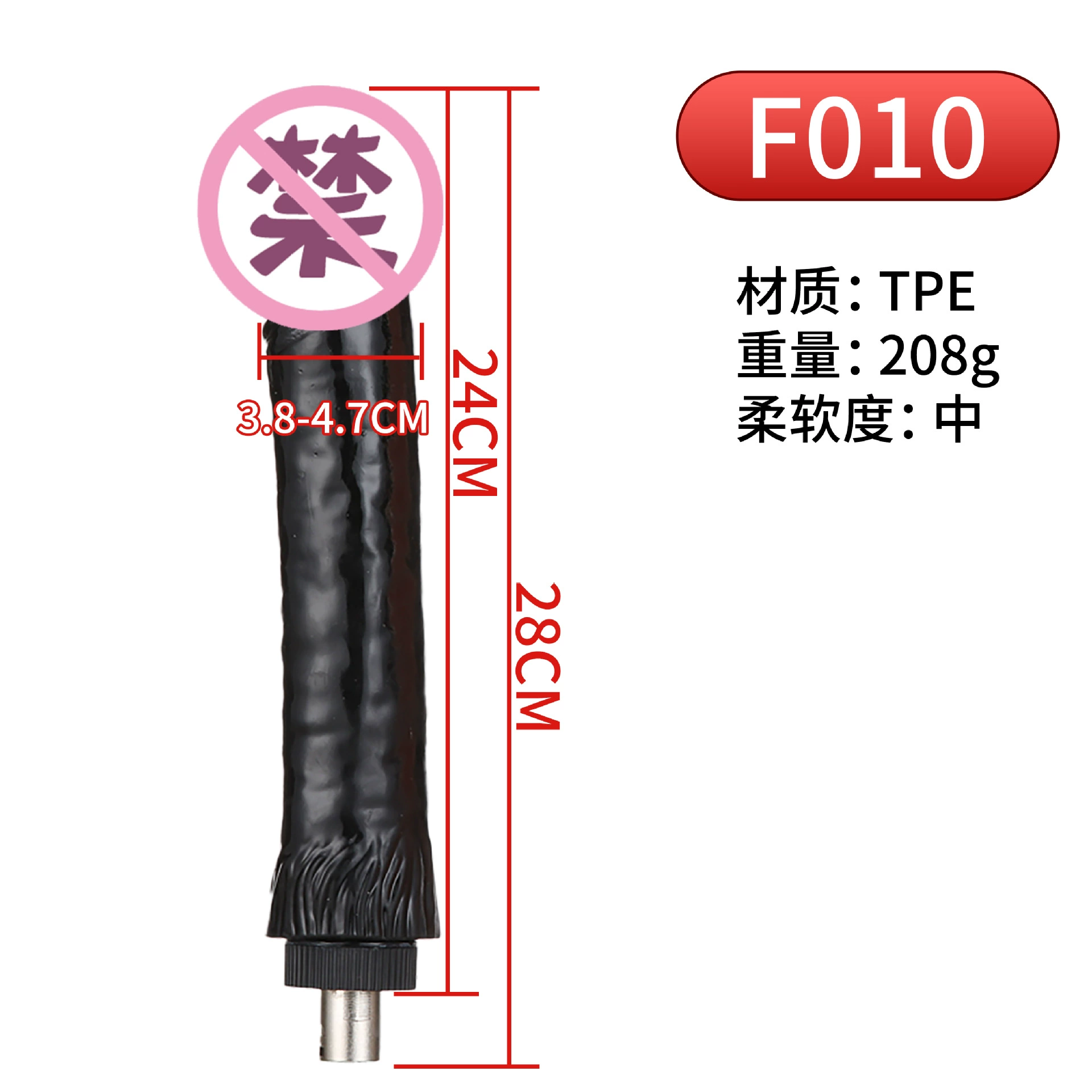 Automatic Telescopic Masturbation Machine, Remote and Wireless Options, 37×15×15 cm