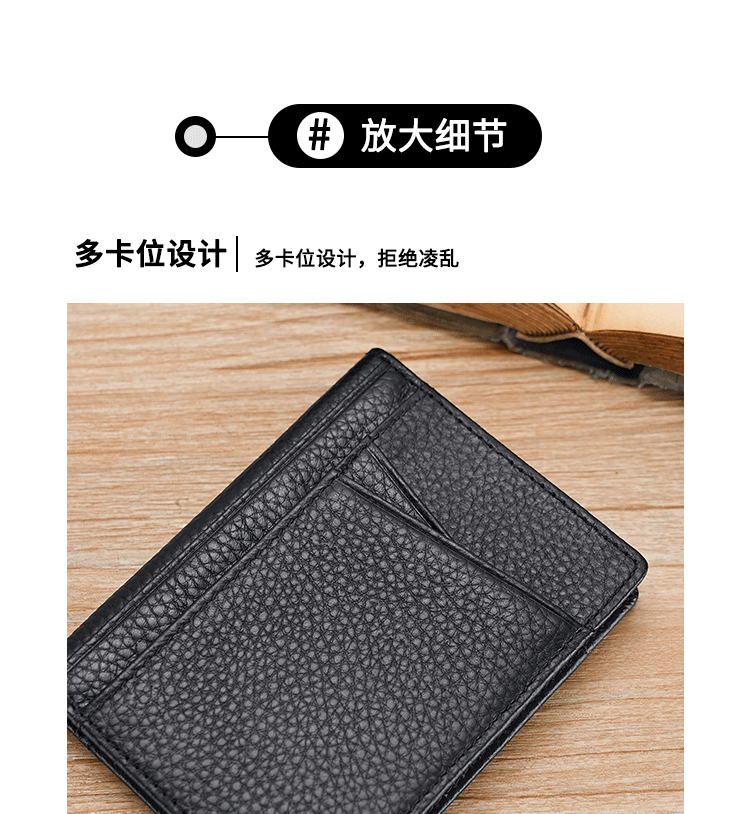 详情_20.gif