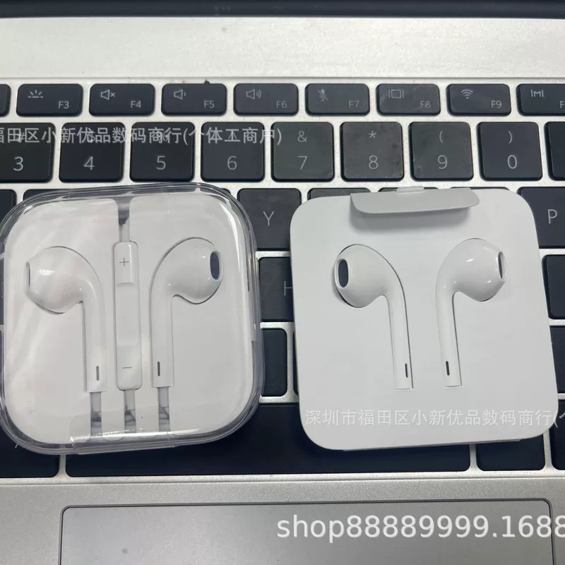 Apple, оригинальные совместимые наушники, iphone6, iphone 3, проводной контроль, 3.5мм