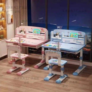Children's Learning Table Primary School Students' Writing Work Desk Home Simple Children's Desk and Chair Liftable Table suit