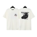 2282 Off-White