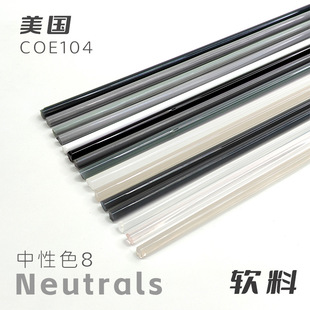 Ӱ�� ��������������104�ڰ�͸����ɫϵ���ϟ�������͜�ܛ�ϰ�