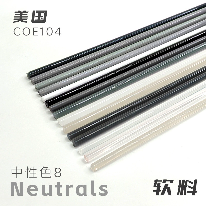 Стеклянный стержень с эффектом тени, американский 104, черно-белый, прозрачный, нейтральный цвет, материал стержня, бусины из обожженного стекла, низкотемпературный стержень из мягкого материала