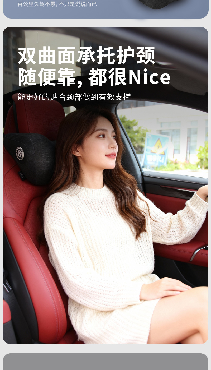 Car Headrest for Driver's Seat Neck Support, Suitable for Tesla, In-Car Headrest Neck Pillow