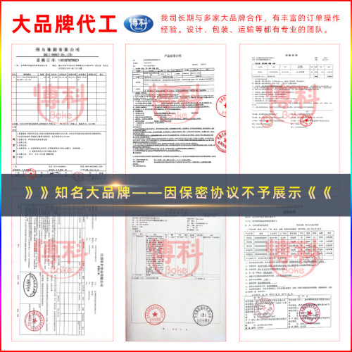 Wholesale air conditioning sealant mud pure white leak-proof waterproof sealing air conditioning mud household filling air conditioning hole sealing mud glue