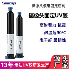 �{���ݼy�i��uv�z�z���^uv�zˮ�R�^�zˮ�������������R��ճ���ͺ�