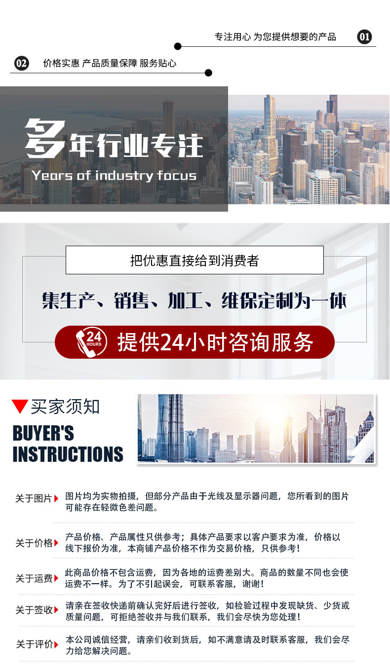 Industrial freight elevator manufacturer: 5-ton and 10-ton large-capacity rail-guided freight elevators for workshop transportation equipment