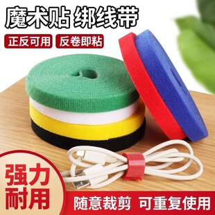 �������ռ{��늾�ħ�g�N�����������@������X�̶���������������
