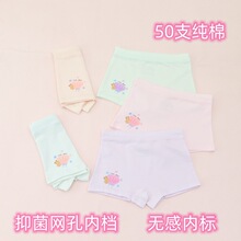 ��ͯ�ڿ�Ů����50֧Ůͯƽ���ڿ��д�ͯ�ڿ�3-17���ͯ�ڿ�1667