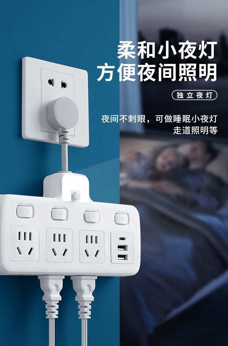 详情图07.jpg
